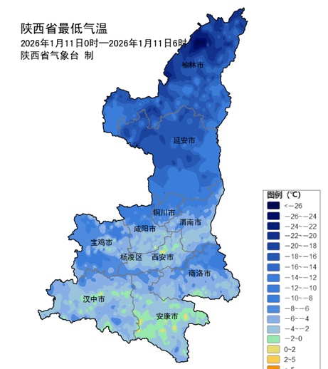 陕西新一轮大范围降温、雨雪将至！气温降降降，最低-27.5℃