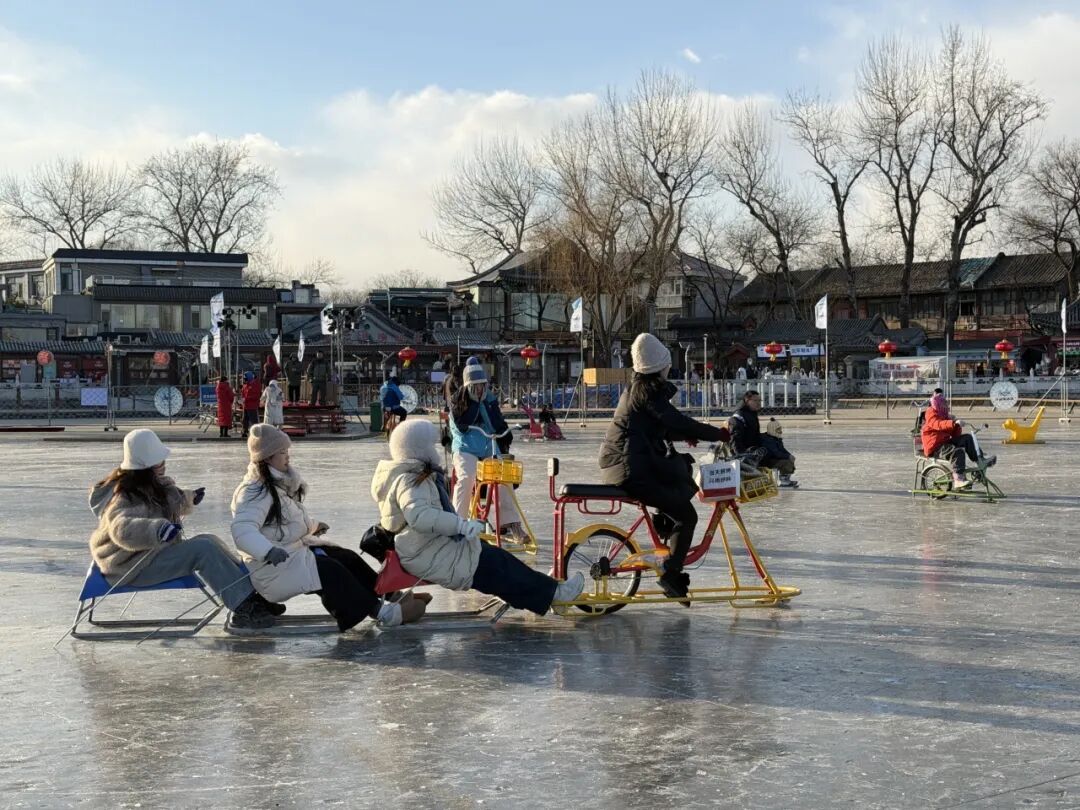 是时候了!来什刹海前海冰场“呲溜溜” 是时候了!来什刹海前海冰场“呲溜溜”
