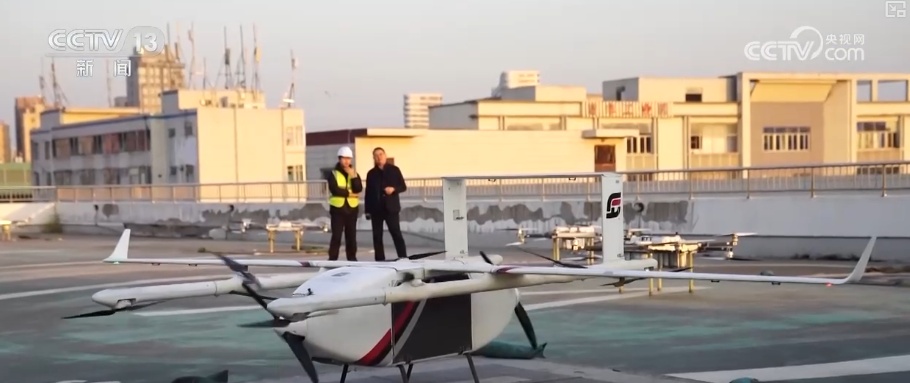 打造“万辆级”产能催生“万亿级”赛道 “看不见”的产业链助推低空经济飞得更高