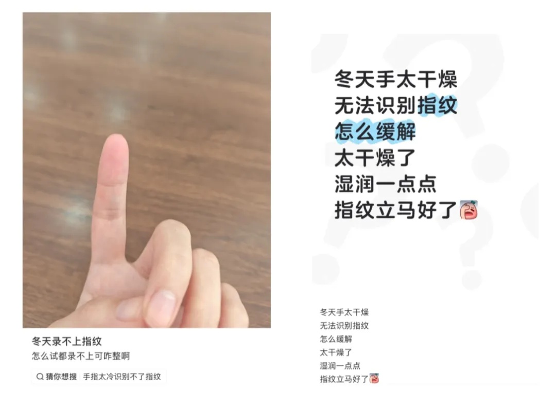 男子崩溃求救：有家难回！根本进不了门……冬天很多人都遇到过“狠狠共情了”