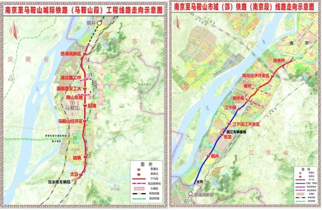 宁马城际进入开通倒计时 宁马城际进入开通倒计时