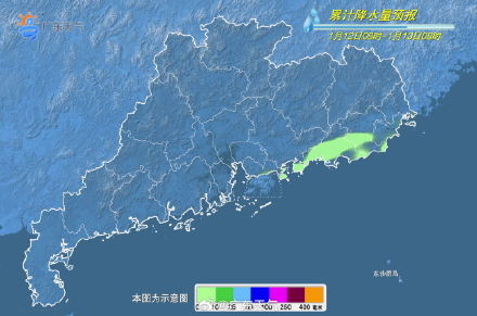 未来3天广东大部气温逐渐回升