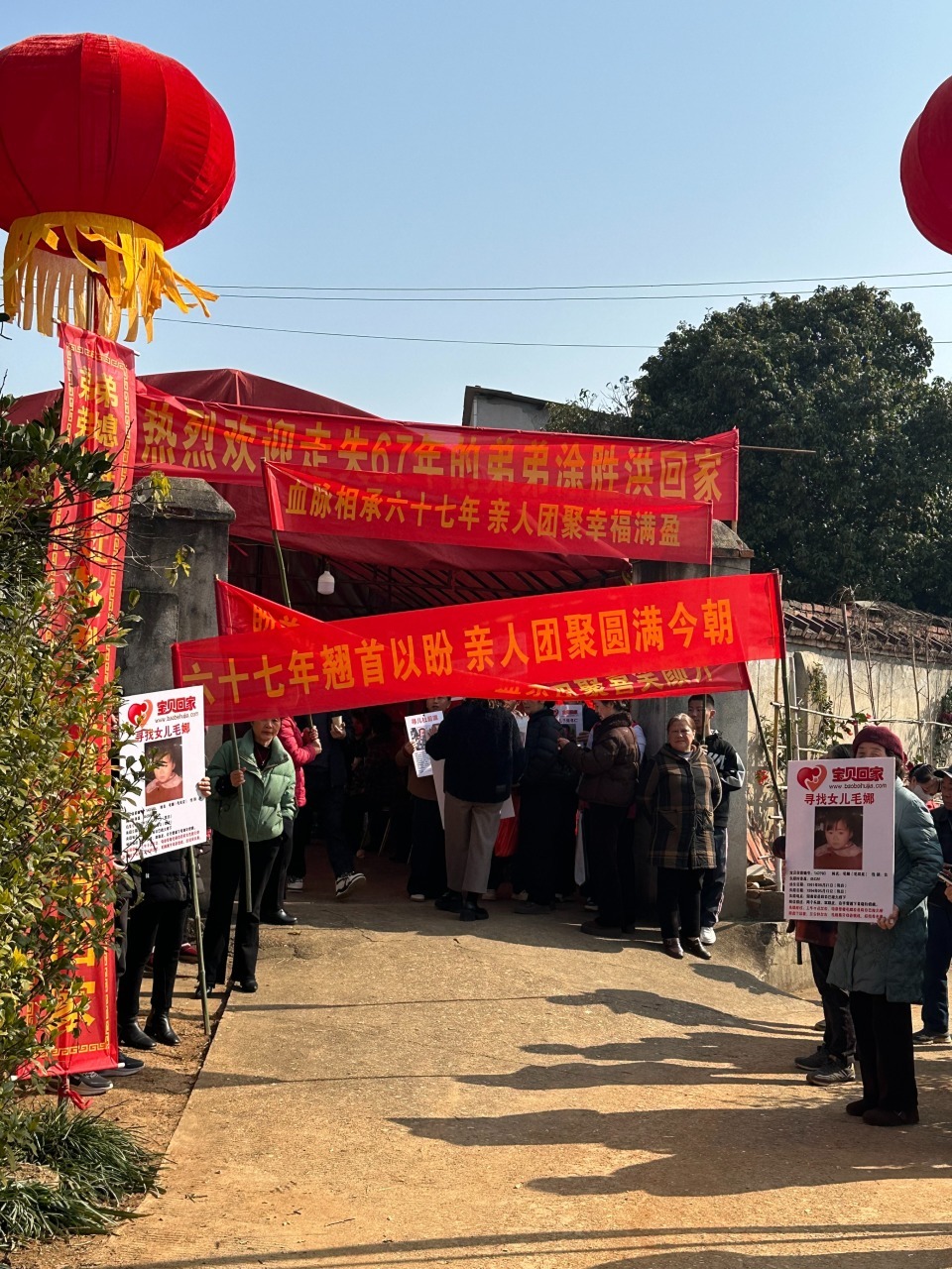 5岁走失72岁回家，两个哥哥还健在！大爷回湖南认亲，忘掉了乡音却找回了儿时的名字