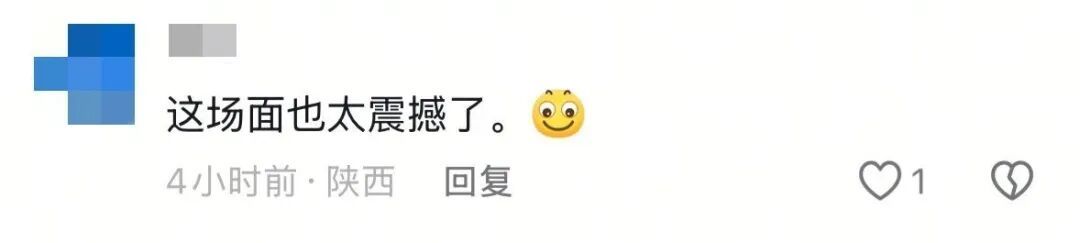 烟台、威海出圈了!网友:“这就是‘雪窝子’的含金量” 烟台、威海出圈了!网友:“这就是‘雪窝子’的含金量”