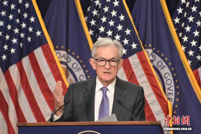 美媒：联邦检察官已对美联储主席鲍威尔展开调查