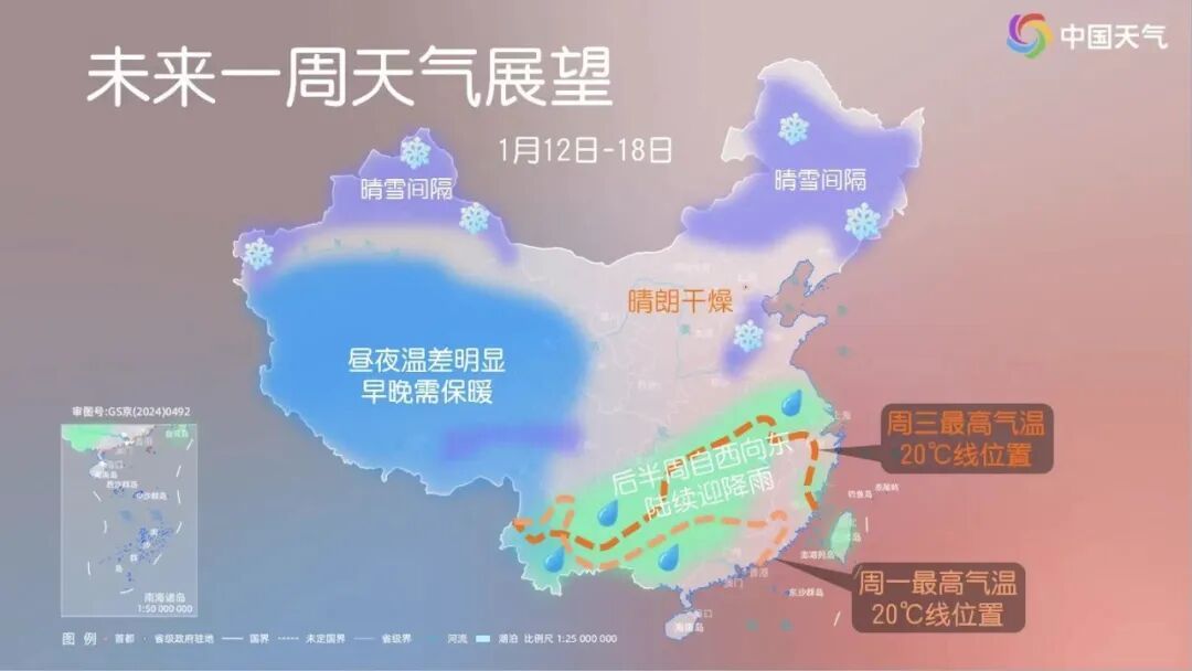 升温了！宁夏最高温直冲11℃，但大风沙尘持续“在线”