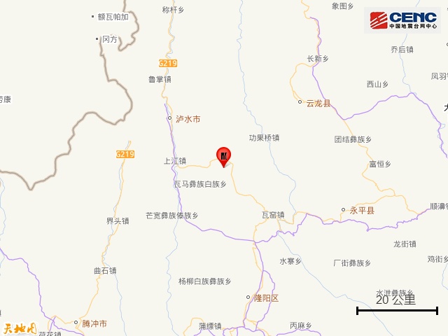 云南大理州云龙县发生3.0级地震，震源深度10千米