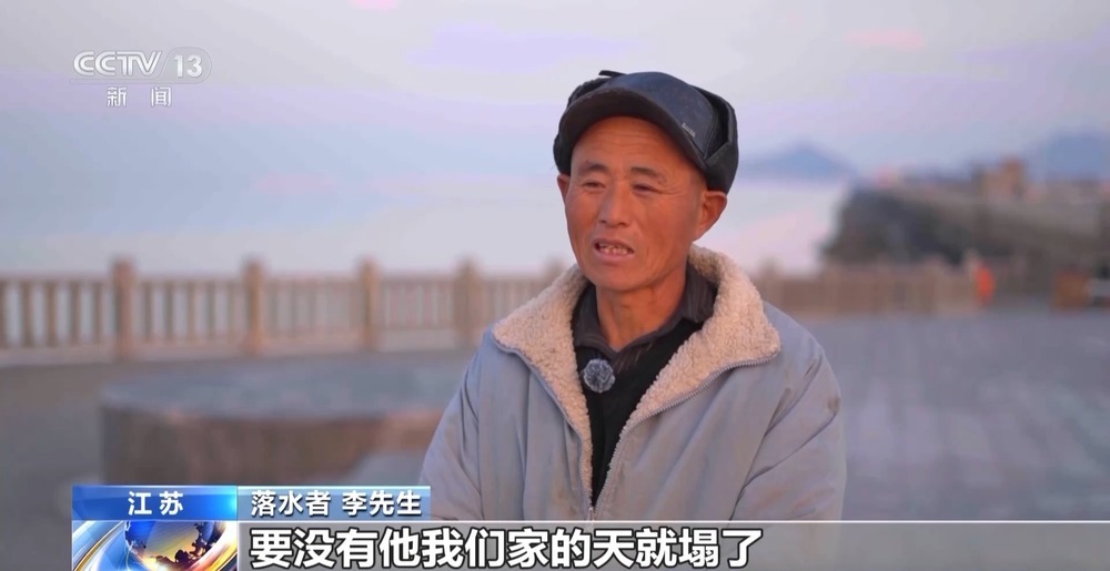 13岁女孩冰窟救男童 中央政法委通报表扬