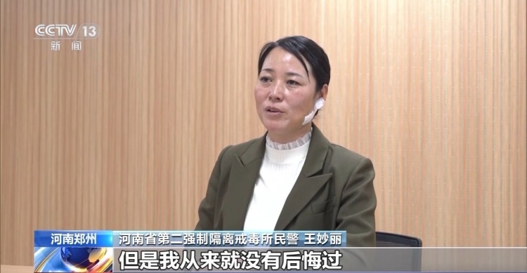 5厘米伤口紧邻颈动脉 女警夺刀制凶：后怕但不后悔