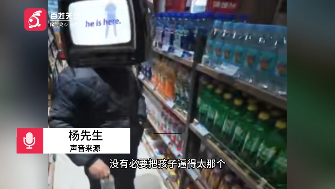 作业没写完被家长赶出门？男孩夜晚独自在高速上行走，幸遇好心司机搭救