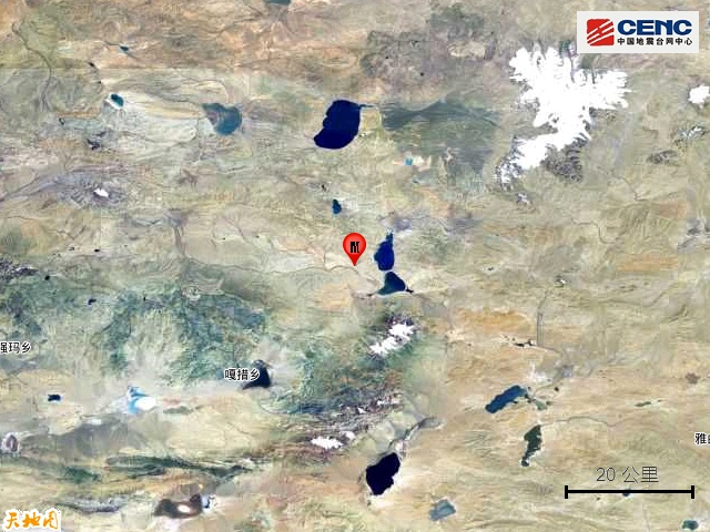 西藏那曲市双湖县发生3.5级地震，震源深度10千米