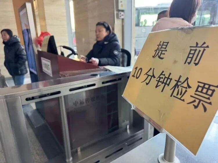 天津客运将提前开启春运模式！加密这些车次→