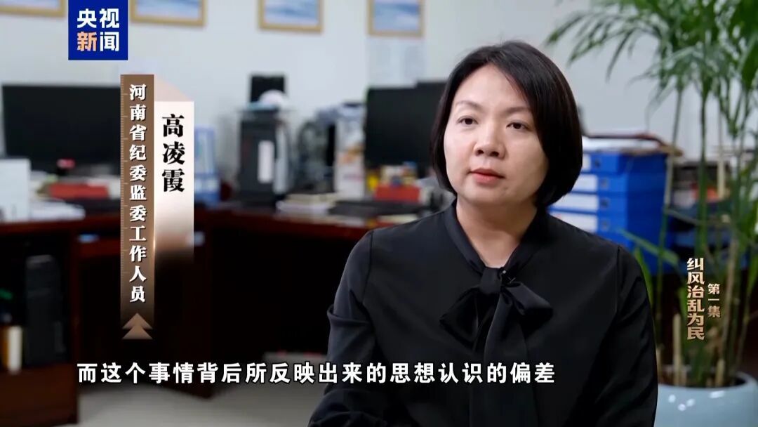 河南10名干部违规吃喝致1人酒后死亡,更多细节披露 河南10名干部违规吃喝致1人酒后死亡,更多细节披露