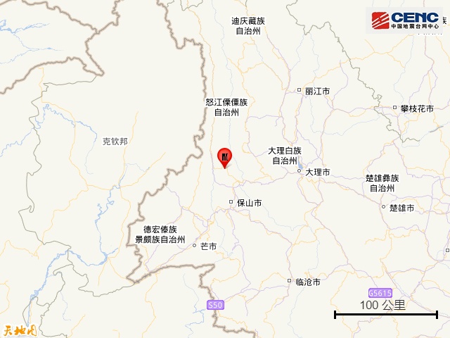 云南大理州云龙县发生3.0级地震，震源深度10千米