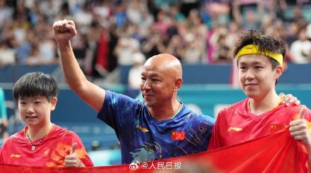 中国乒协公示新周期教练组名单：拟聘秦志戬为国乒总教练，肖战为副总教练