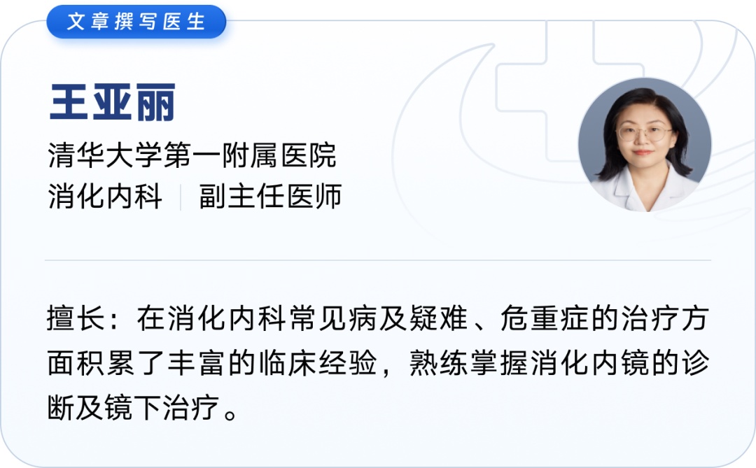 “怪病”专挑冬天犯，很多人以为是吃坏了！医生提醒