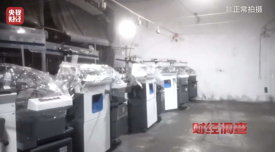 投资10万，收入5000元……“手套代加工”套路坑惨创业老人→