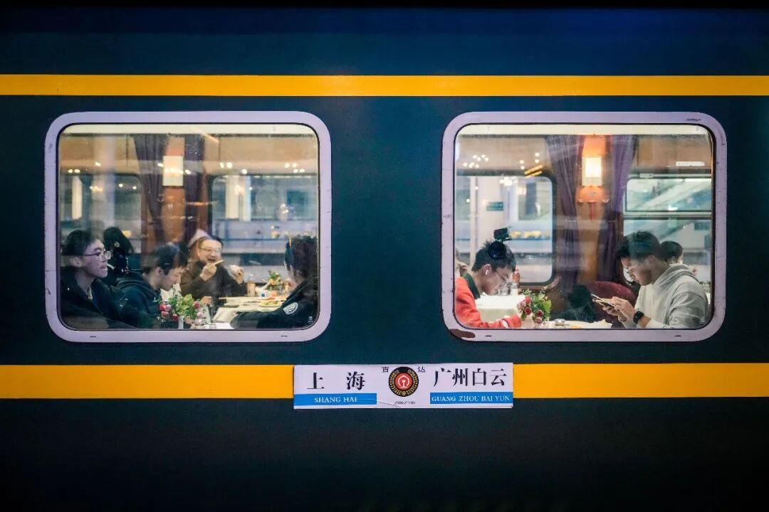 一路向南，告别Z99次列车！