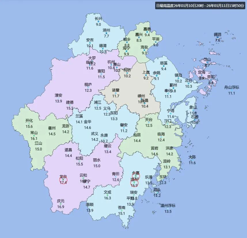 今天零下3℃，周四直冲23℃！浙江天气上演“超级过山车”，穿衣要注意