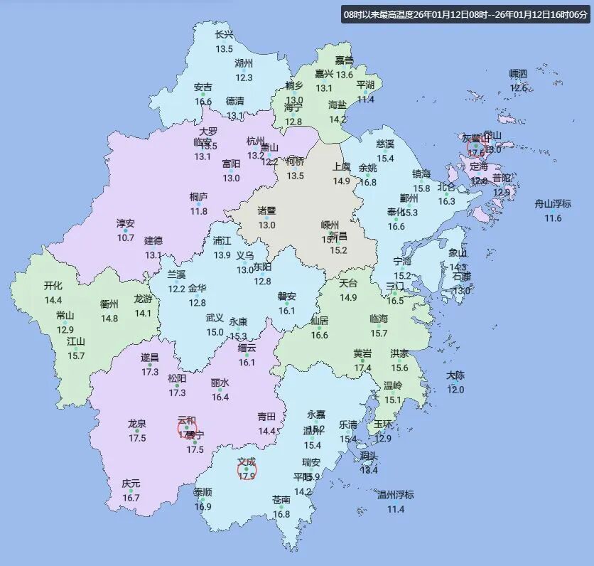 直冲23℃!浙江升温时间确定!还有大反转... 直冲23℃!浙江升温时间确定!还有大反转...