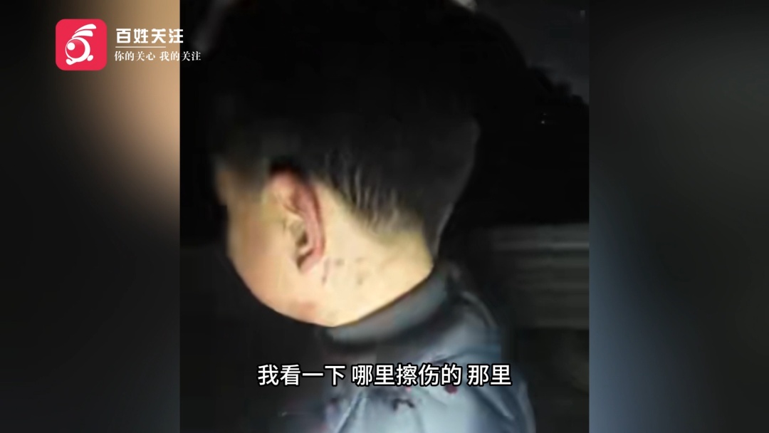 作业没写完被家长赶出门？男孩夜晚独自在高速上行走，幸遇好心司机搭救