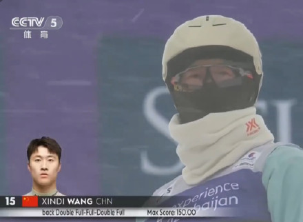 空中技巧世界杯普莱西德湖站王心迪夺冠