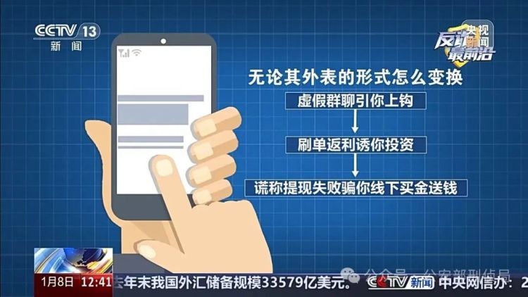 定制专属挪车卡，差点损失11万余元