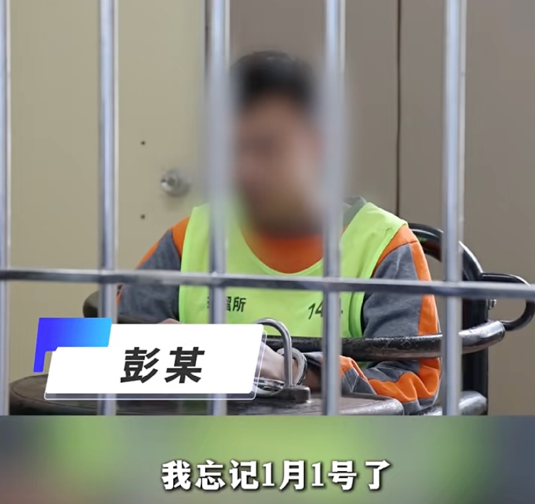 15岁少年违法被行拘,湛江首例! 15岁少年违法被行拘,湛江首例!
