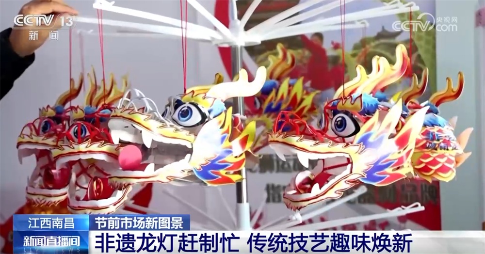 年宵花“上新”争奇斗艳持续热销 传统技艺趣味焕新“点亮”节前市场新图景