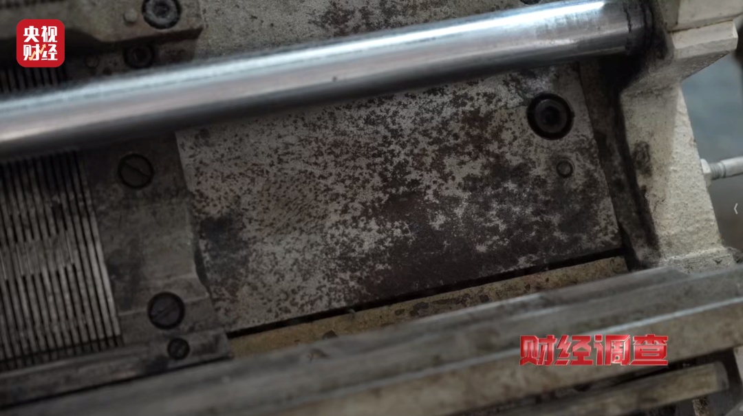 投资10万元,收入5000元!央视曝光“稳赚不赔”的代工项目,套路太深 投资10万元,收入5000元!央视曝光“稳赚不赔”的代工项目,套路太深