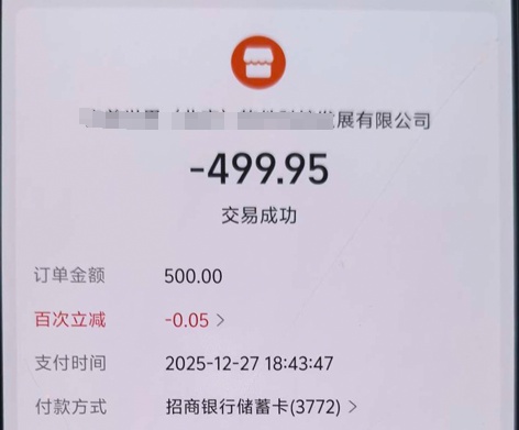 有时候骗子也挺想报警的……警方提醒！