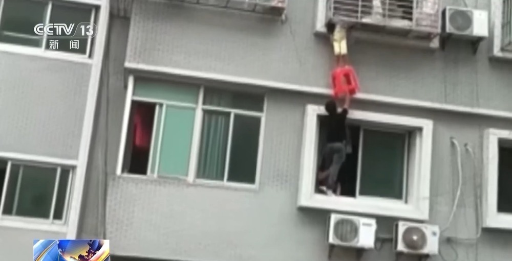 13岁女孩冰窟救男童 中央政法委通报表扬