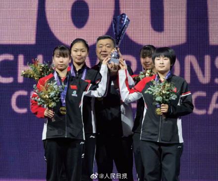 中国乒协公示新周期教练组名单：拟聘秦志戬为国乒总教练，肖战为副总教练