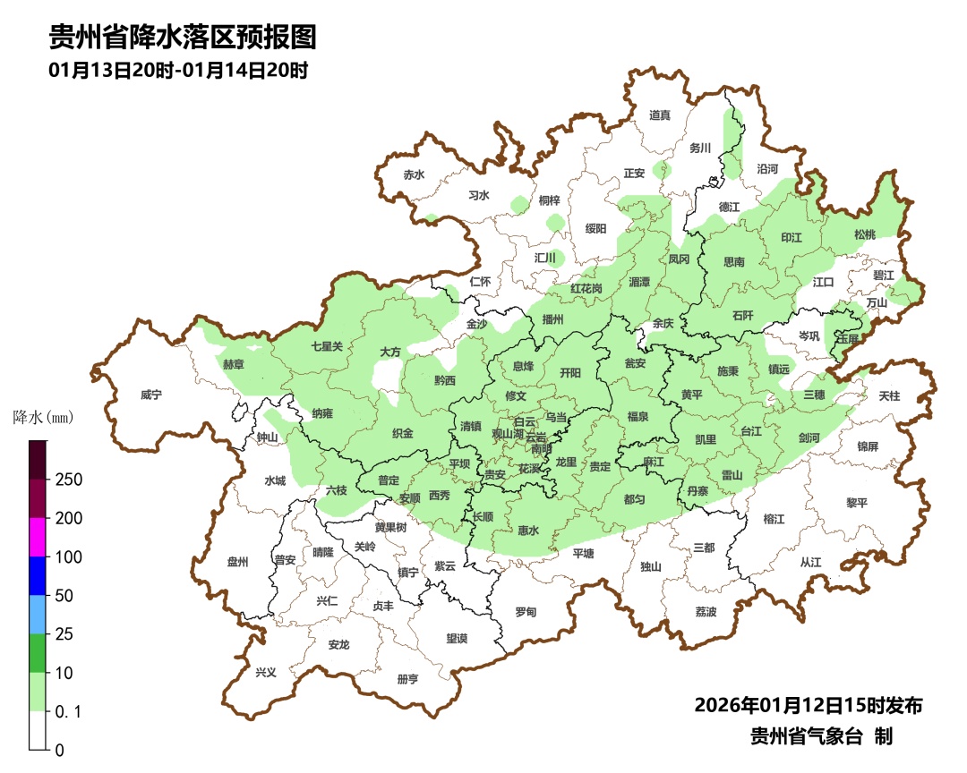 最高气温22℃！明天回暖浪潮来袭，贵州也有份