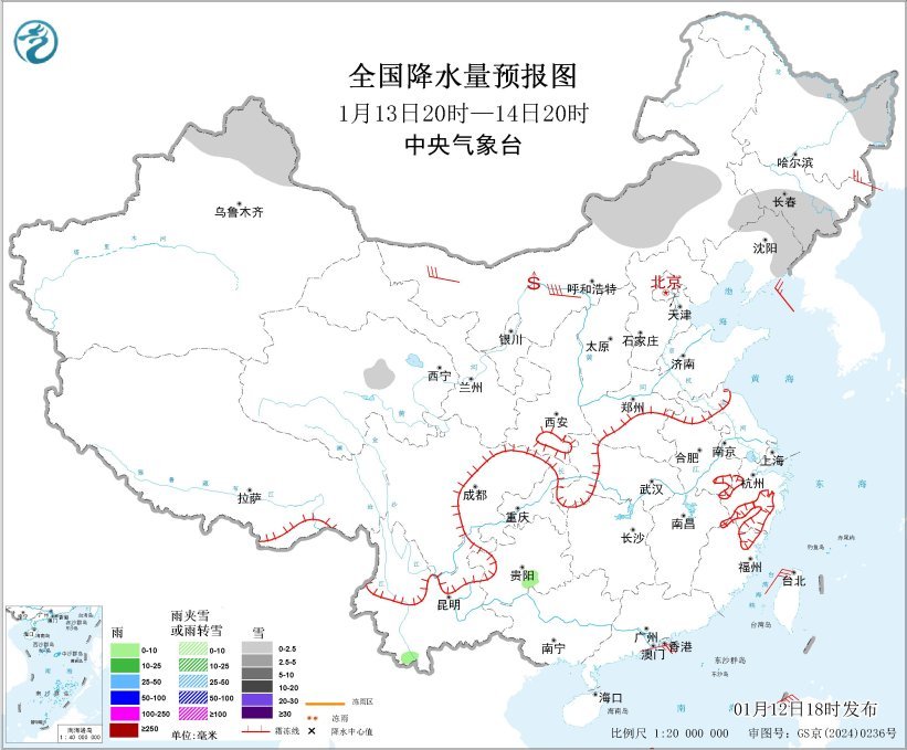 阵风8～10级！新疆北部内蒙古东北地区有大风降温降雪