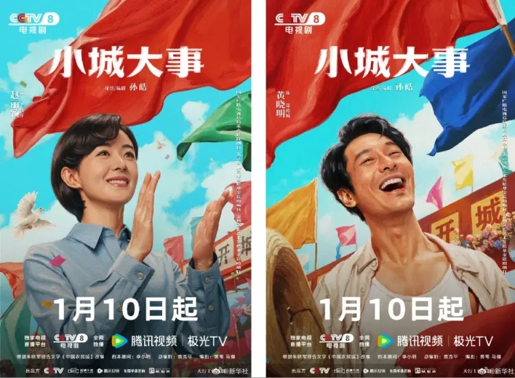 陈梦拿“菜刀”打球冲上热搜!首次参演电视剧花絮曝光,一众网友狠狠期待了 陈梦拿“菜刀”打球冲上热搜!首次参演电视剧花絮曝光,一众网友狠狠期待了