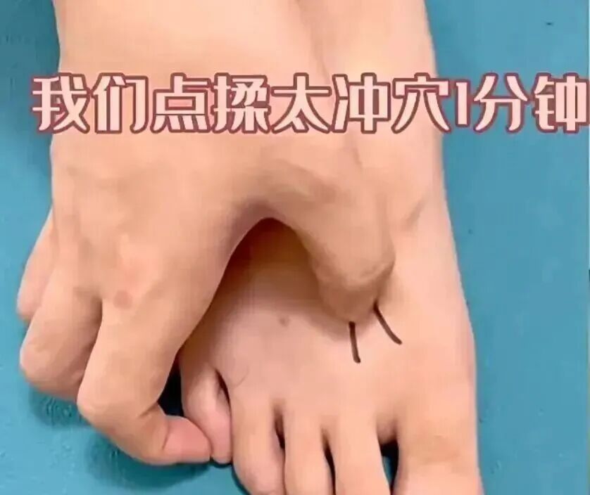 睡了等于没睡！长期这样睡觉的人，会导致大脑加速衰老、全身炎症水平上升