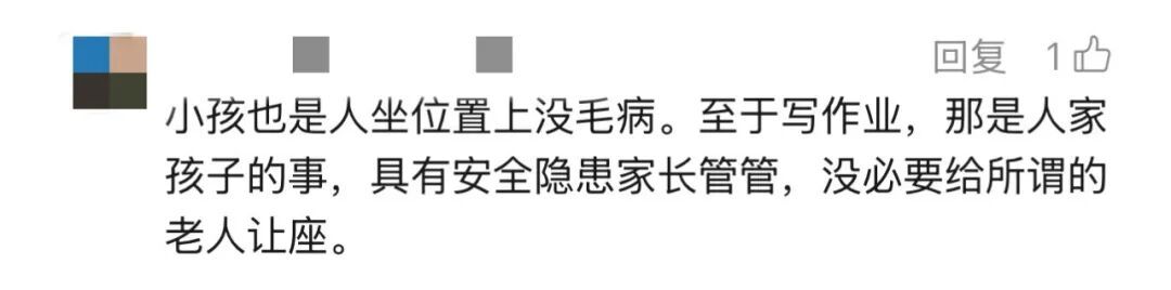 事发上海地铁！女孩跪地在座位写作业，大爷质疑，网友也吵翻了…