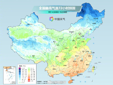 多地进入升温通道
