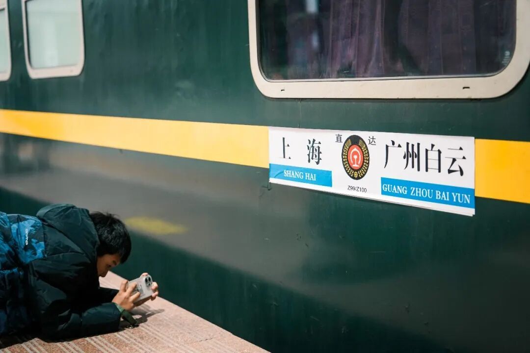 一路向南，告别Z99次列车！