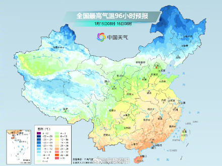 多地进入升温通道