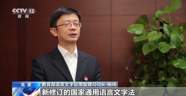 如何引导孩子合理使用“网络梗”？专家支招