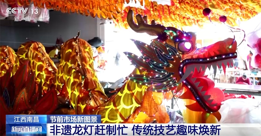 年宵花“上新”争奇斗艳持续热销 传统技艺趣味焕新“点亮”节前市场新图景