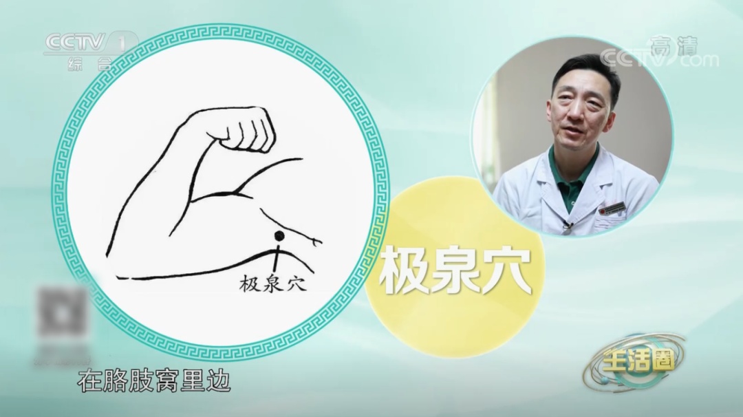 3种天然"散结节"食物！可能就在你家餐桌上