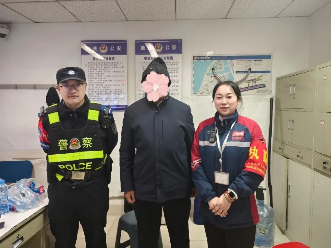 “不是亲人，胜似亲人”！南昌地铁站内暖心救助获游客点赞