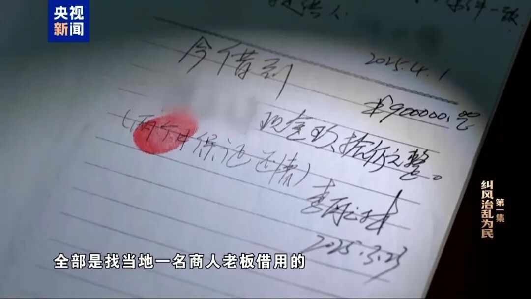 河南10名干部违规吃喝致1人酒后死亡,更多细节披露 河南10名干部违规吃喝致1人酒后死亡,更多细节披露