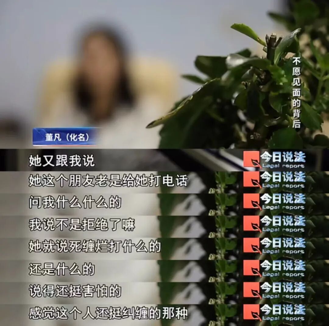 在线上亲密无间的“热恋女友”,为何见面时却冷若冰霜? 在线上亲密无间的“热恋女友”,为何见面时却冷若冰霜?