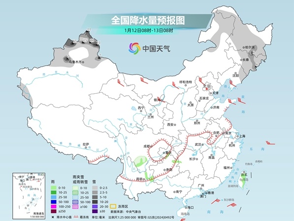 我国多地掀回暖浪潮 东北等地降雪增强 我国多地掀回暖浪潮 东北等地降雪增强