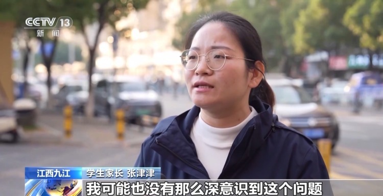 如何引导孩子合理使用“网络梗”？专家支招