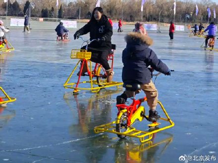 北京市属公园冰场陆续开放,部分设有速滑区 北京市属公园冰场陆续开放,部分设有速滑区